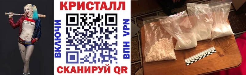 МЕГА зеркало  Тольятти  АМФ VHQ 