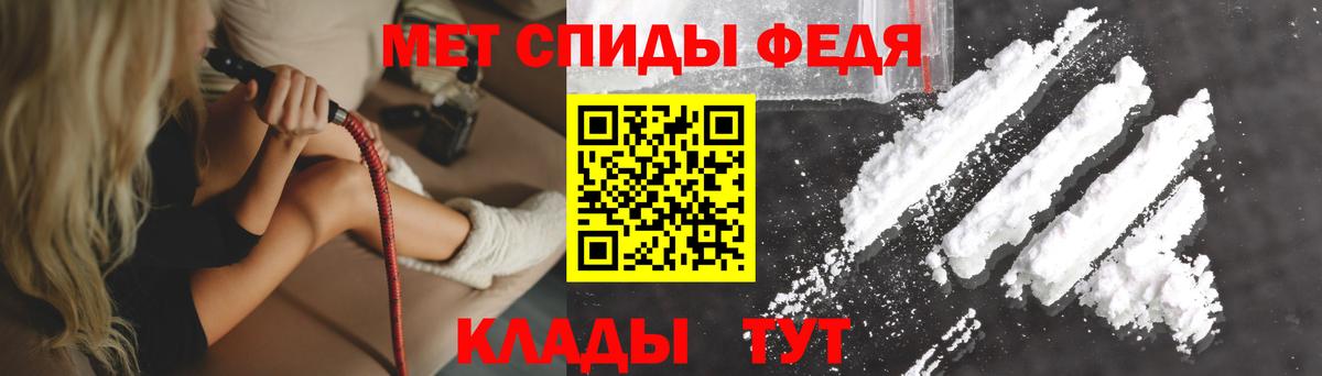 Амфетамин VHQ  Вход с VPN  Amphetamine  Amphetamine  Тольятти 