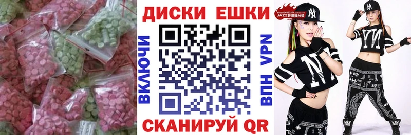 мега ТОР  наркота  Тольятти  ЭКСТАЗИ DUBAI 