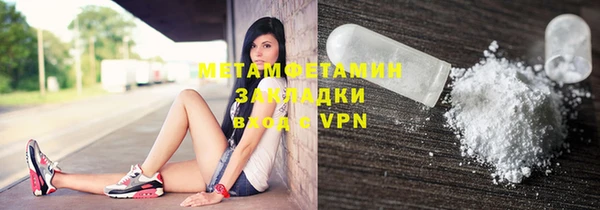 героин Кущёвская
