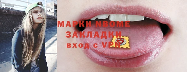 jwh Абдулино