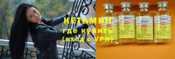 тгк Аркадак