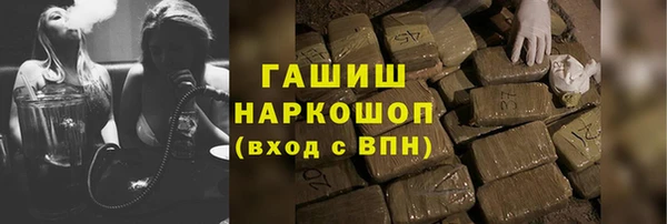 тгк Аркадак