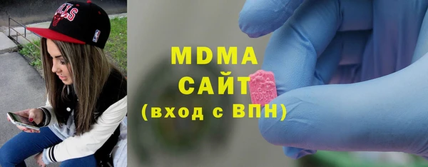 тгк Аркадак