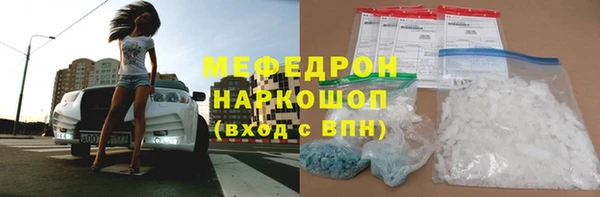 мет Александровское
