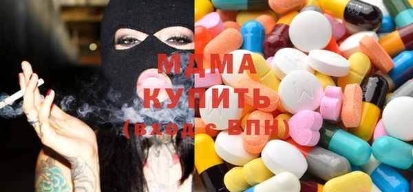 тгк Аркадак