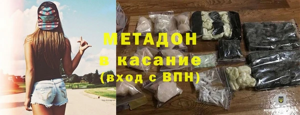 тгк Аркадак