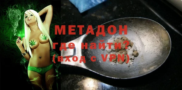 тгк Аркадак