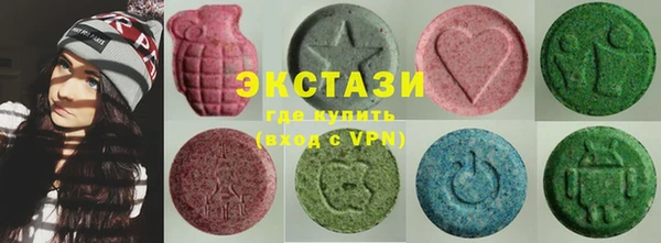 шишки Калининец