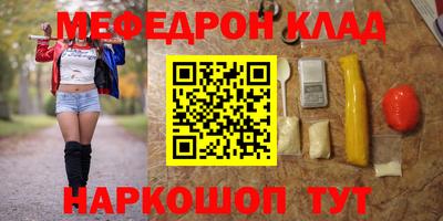 гидропоника Пенза