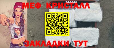 гидра Первоуральск