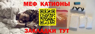 гидра Первоуральск