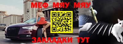 хмурый Партизанск