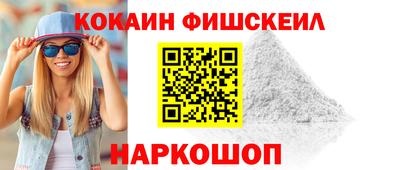 хмурый Партизанск