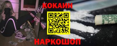 гидра Первоуральск
