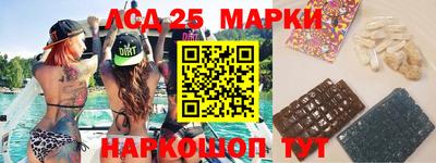 хмурый Партизанск
