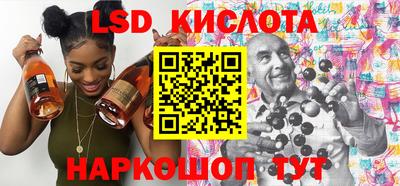 хмурый Партизанск