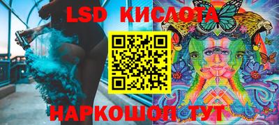 хмурый Партизанск
