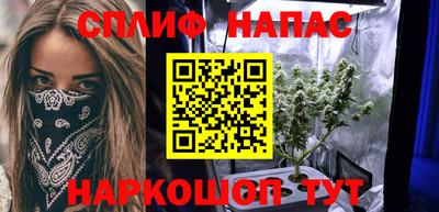 хмурый Партизанск