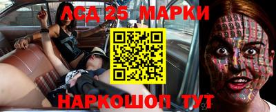 хмурый Партизанск