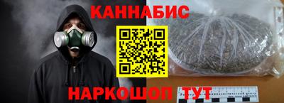 гидра Первоуральск