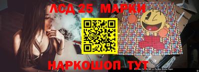 гидра Первоуральск