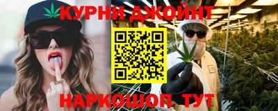 хмурый Партизанск
