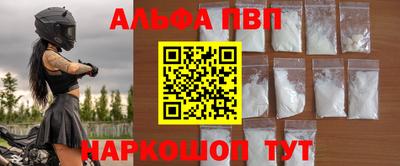 гидропоника Пенза