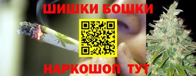 гидра Первоуральск