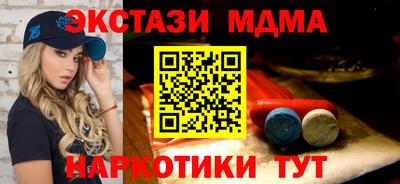 гидропоника Пенза