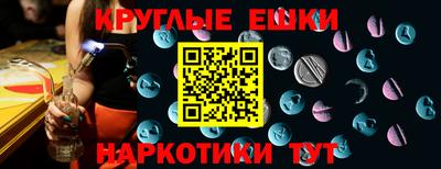 гидропоника Пенза