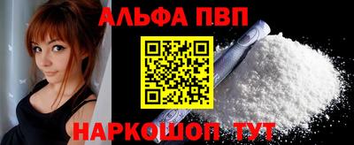 хмурый Партизанск