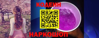 гидра Первоуральск