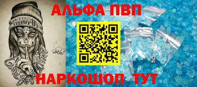 гидра Первоуральск
