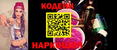 гидропоника Пенза