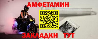 хмурый Партизанск