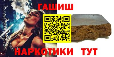 хмурый Партизанск