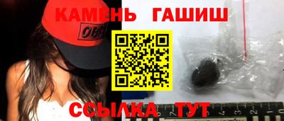 хмурый Партизанск