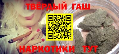 гидропоника Пенза
