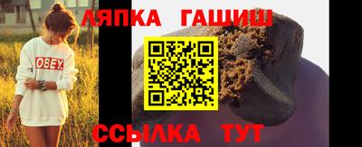 хмурый Партизанск