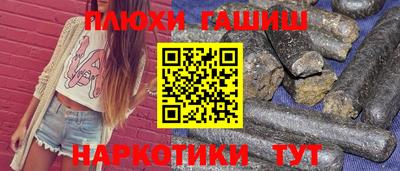 хмурый Партизанск