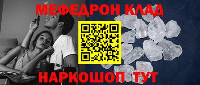 гидра Первоуральск