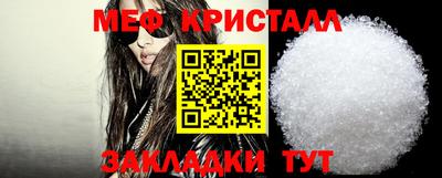 хмурый Партизанск