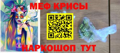 гидропоника Пенза