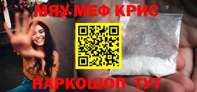 гидропоника Пенза