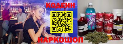 гидропоника Пенза