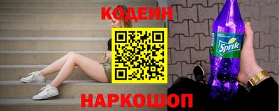 хмурый Партизанск