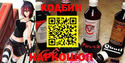 гидропоника Пенза