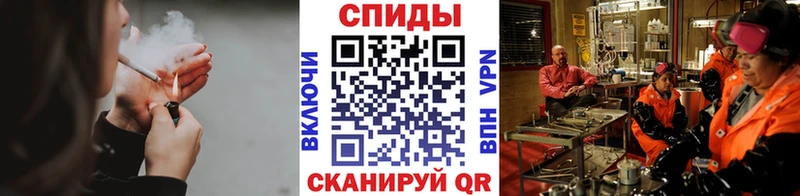 Метамфетамин Methamphetamine цена наркотик Тольятти